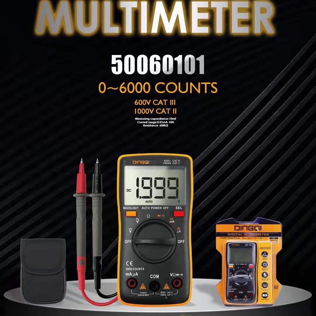 مولتی متر دیجیتال دینگشی 50060101