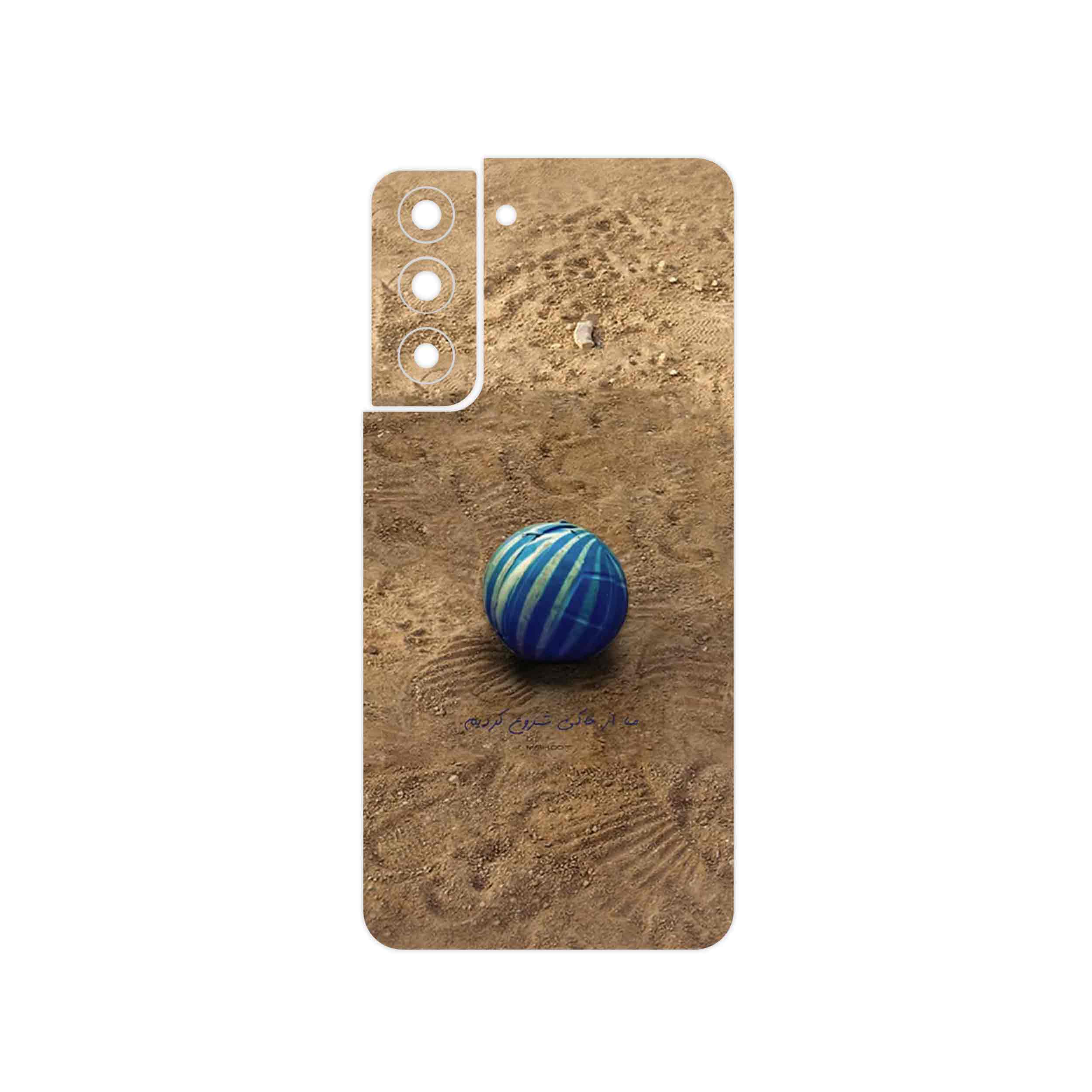 برچسب پوششی ماهوت مدل Ball Nostalgia مناسب برای گوشی موبایل سامسونگ Galaxy S21 FE 5G