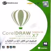 نرم افزار ویندوز Corel Draw X7 32-64bit
