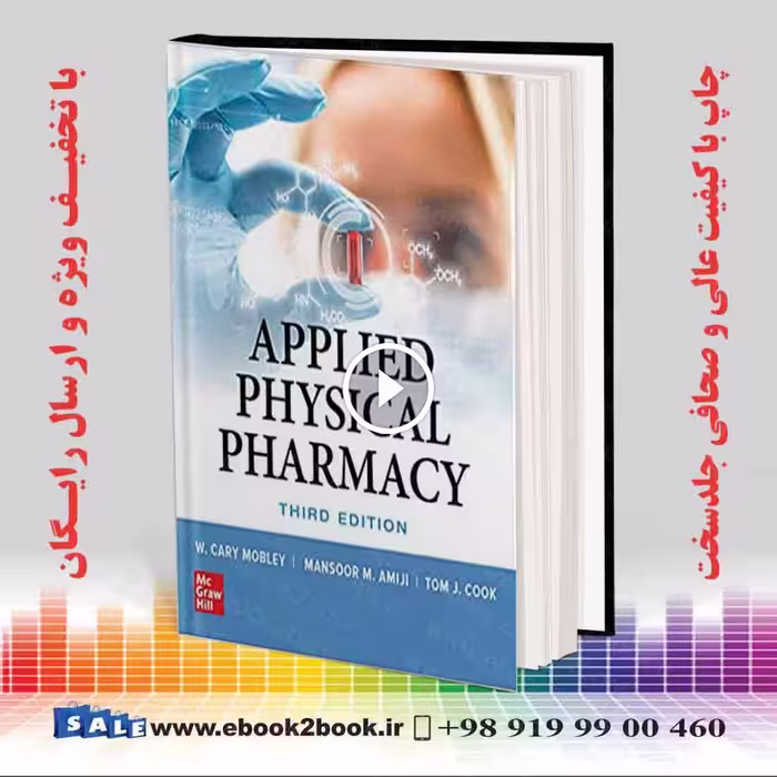 Applied Physical Pharmacy 3rd Edition