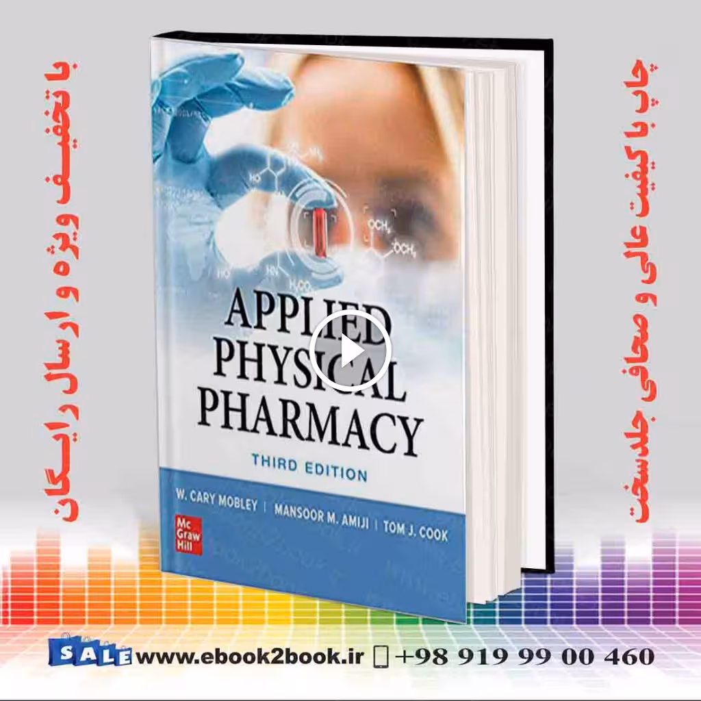 Applied Physical Pharmacy 3rd Edition