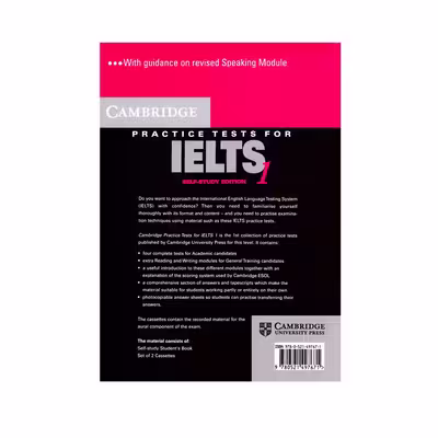 کتاب IELTS Cambridge اثر جمعی از نویسندگان انتشارات الوندپویان جلد 1 تا 5
