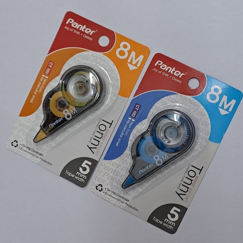 غلط گیر نواری 8 متری پنتر