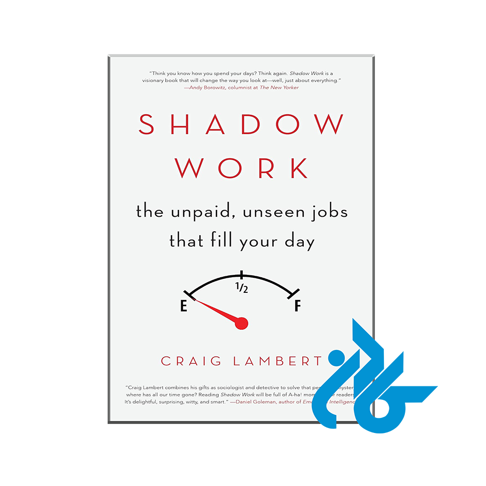 1-کتاب Shadow Work - خرید کتاب زبان انتشارات کادن