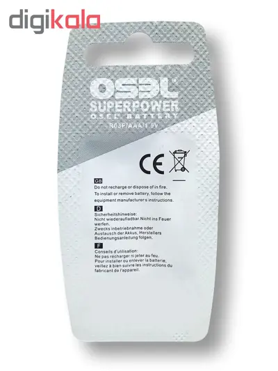 باتری نیم قلمی اوسل مدل Super Power بسته 48 عددی