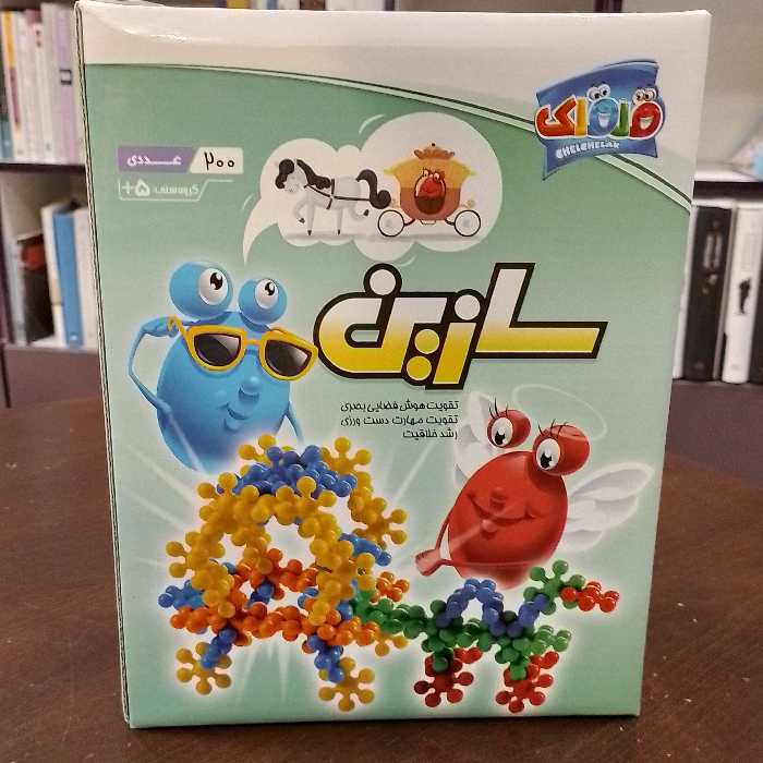 بازی فکری سازین 200 قطعه تولیدی قلقلک 