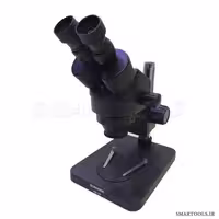 لوپ دو چشم سانرایز SUNRISE AK10 اسمارت تولز