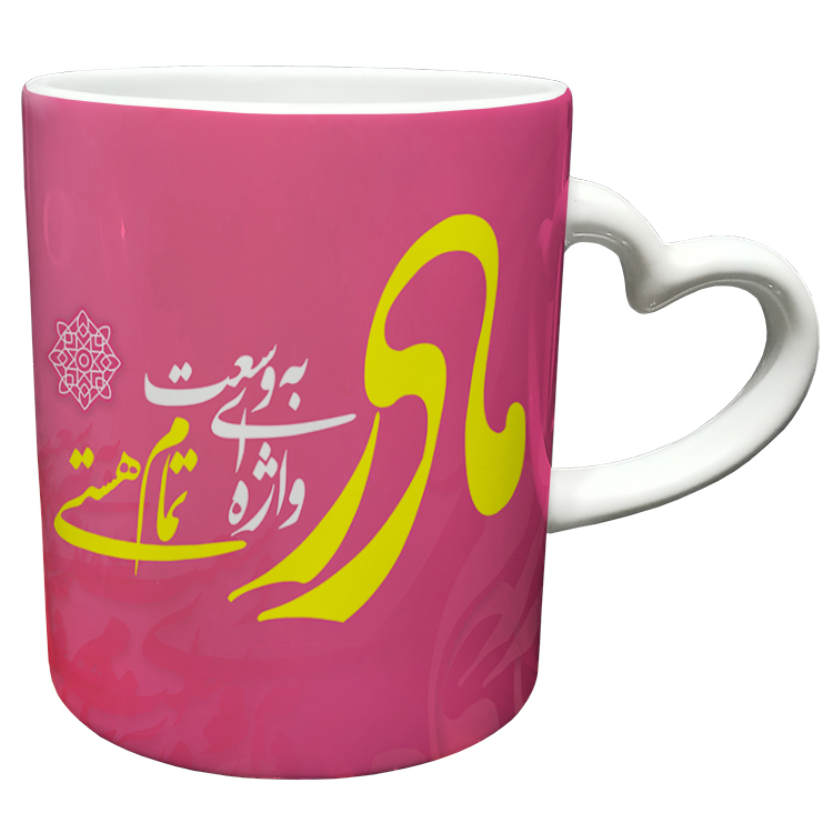 ماگ مدل دسته قلبی طرح روز مادر کد 75