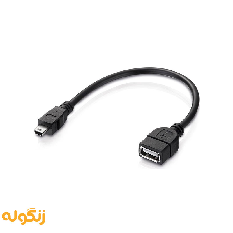 کابل OTG مخصوص درگاه Mini USB - زنگوله