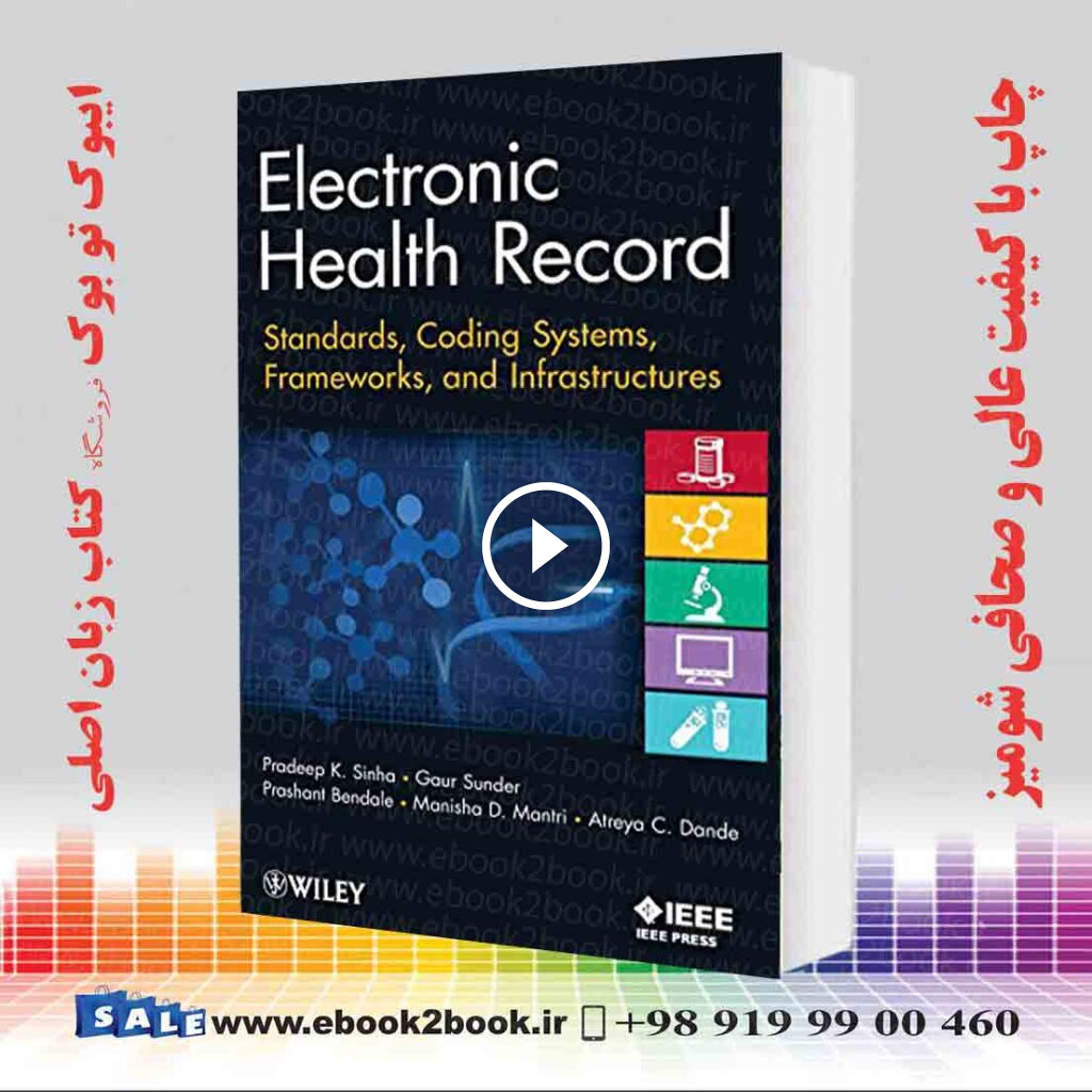 Electronic Health Record