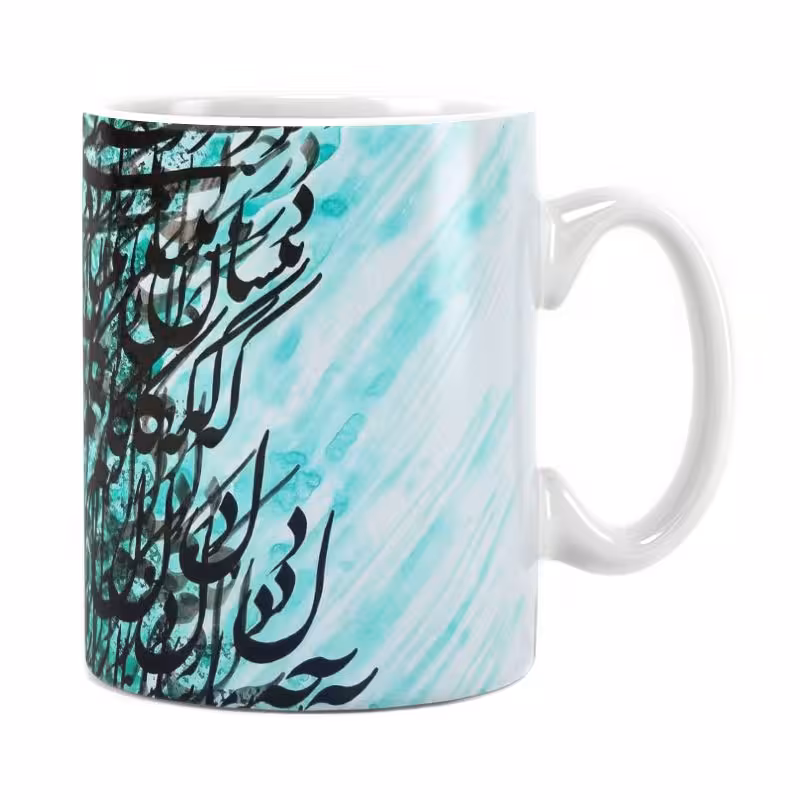 لیوان سرامیکی راویتا طرح 1036