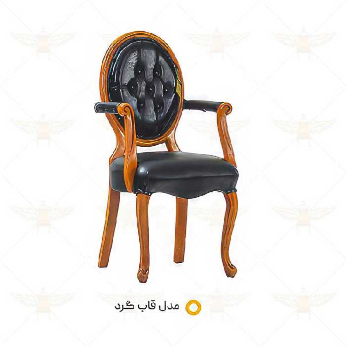 مبل اداری تک نفره قاب گرد