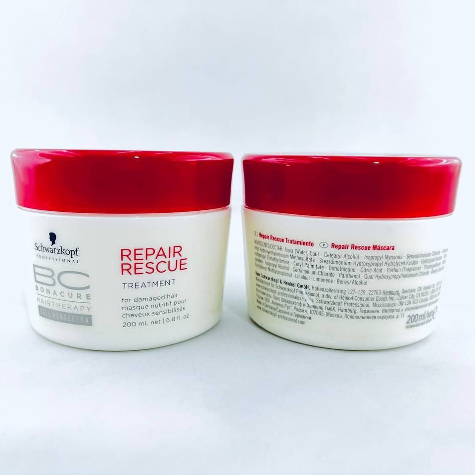 ماسک مو کاسه ای repair rescue شوارزکوف 200 میل ( آلمان )آبرسان و مرطوب کننده ضد وز و ضد گره نرم کننده و لطافت احیا کننده