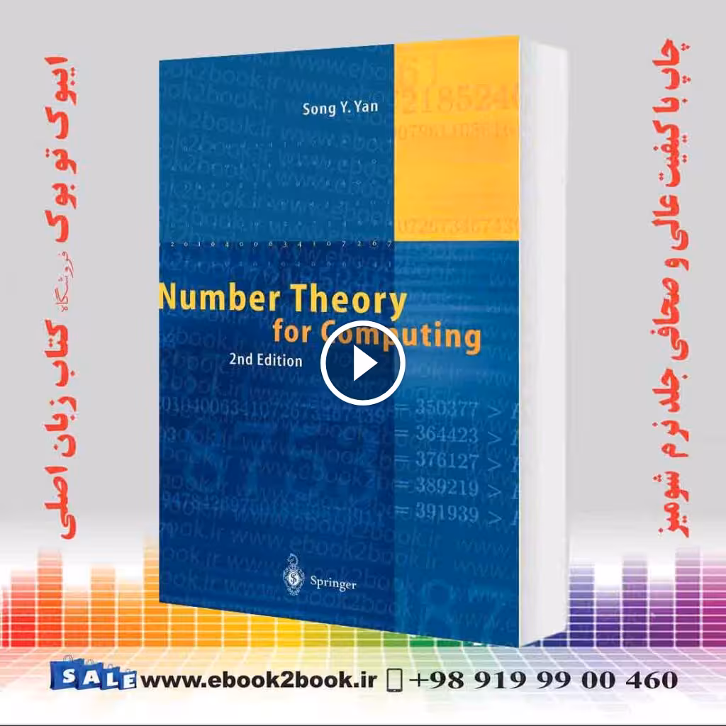 Number Theory for Computing 2nd Edition