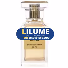 عطر ادکلن تام فورد سانتال بلاش 50 میل زنانه