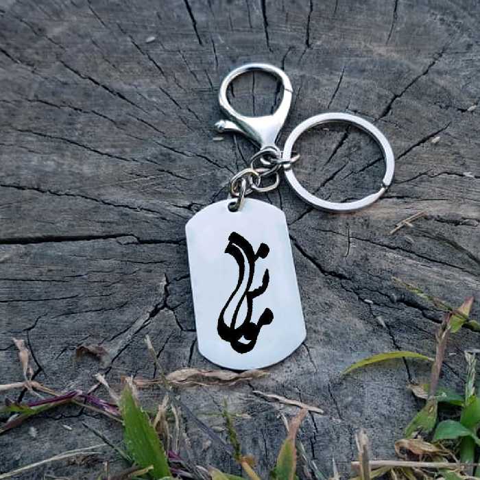 جاکلیدی ترمه ۱ مدل مونس کد Sam 1876