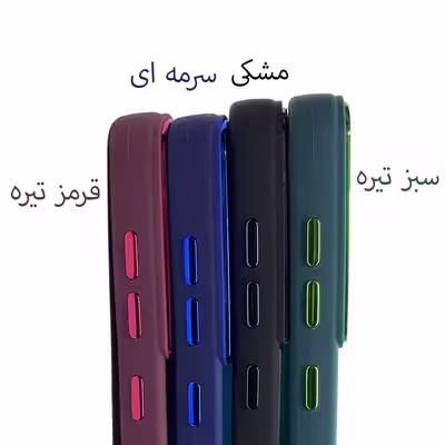 کاور مسیر مدل ZB-01 مناسب برای گوشی موبایل سامسونگ Galaxy A72 4G / A72 5G