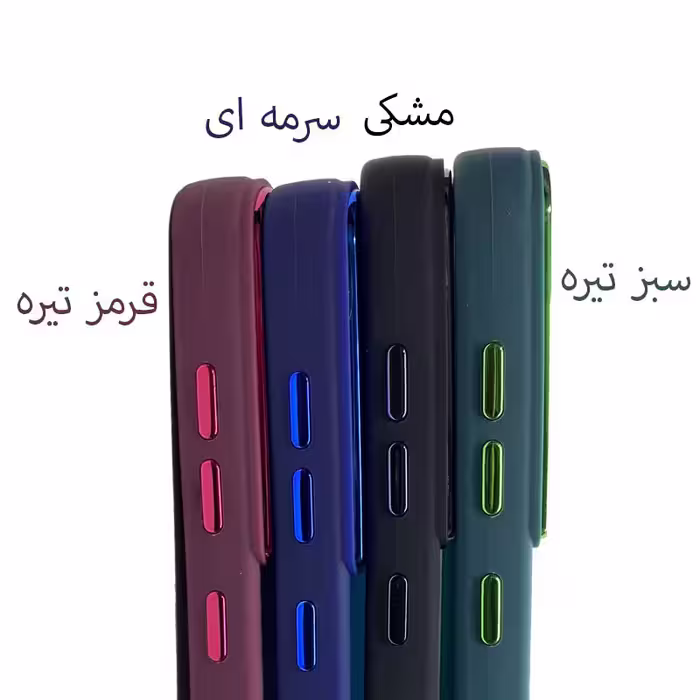 کاور مسیر مدل ZB-01 مناسب برای گوشی موبایل سامسونگ Galaxy A72 4G / A72 5G