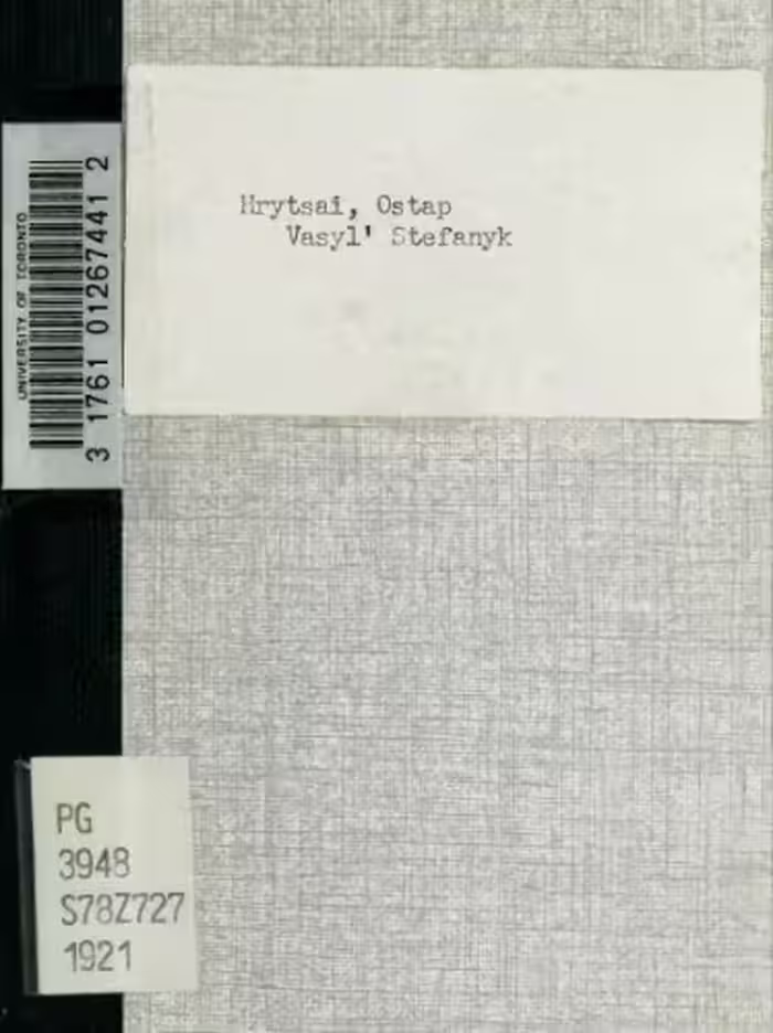 خرید و دانلود نسخه کامل کتاب Василь Стефаник. Спроба критичної характеристики.