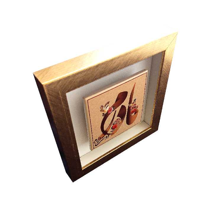 تابلو کاشی طرح مادر مدل RT 2014