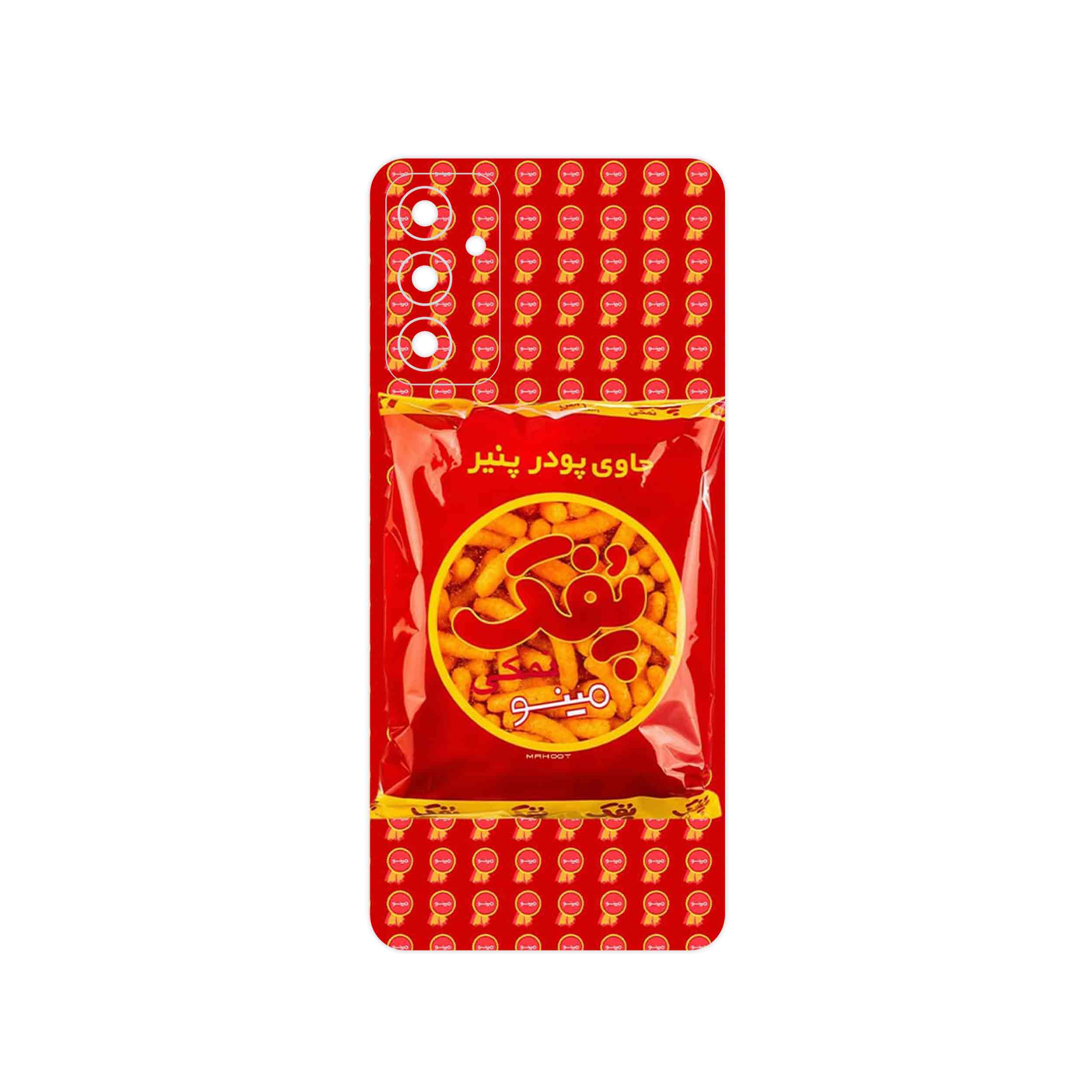 برچسب پوششی ماهوت مدل Puffy Nostalgia مناسب برای گوشی موبایل سامسونگ Galaxy F13