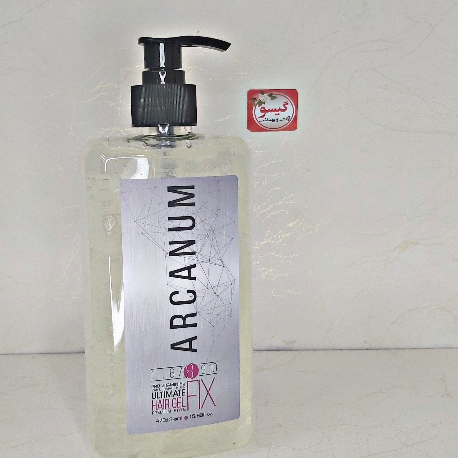 ژل حالت دهنده مو سر آرکانوم