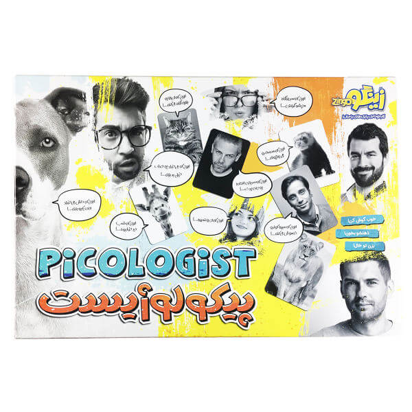 بازی فکری پیکولوژیست زینگو