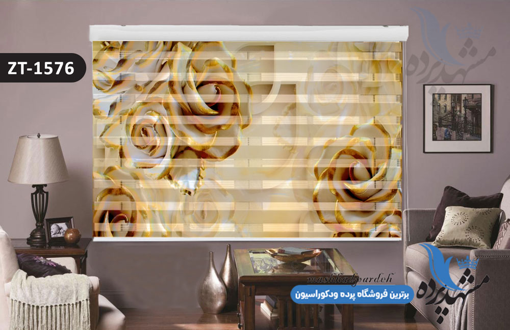 پرده زبرا تصویری چاپی طرح گل سه بعدی کد ZT1576
