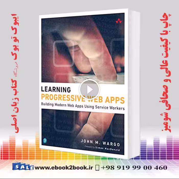 Learning Progressive Web Apps