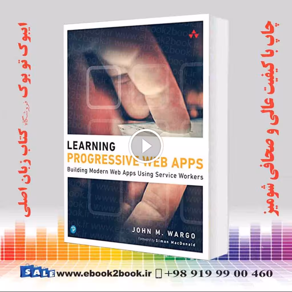 Learning Progressive Web Apps