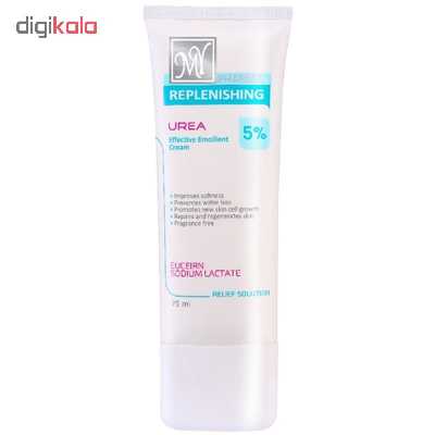 کرم نرم کننده مای مدل فارما حجم 75 میلی لیتر