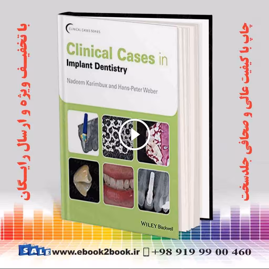 Clinical Cases in Implant Dentistry