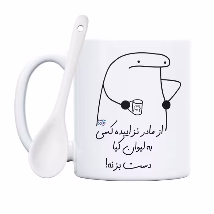 ماگ حس آمیزی طرح از مادر نزاییده مدل کیا 