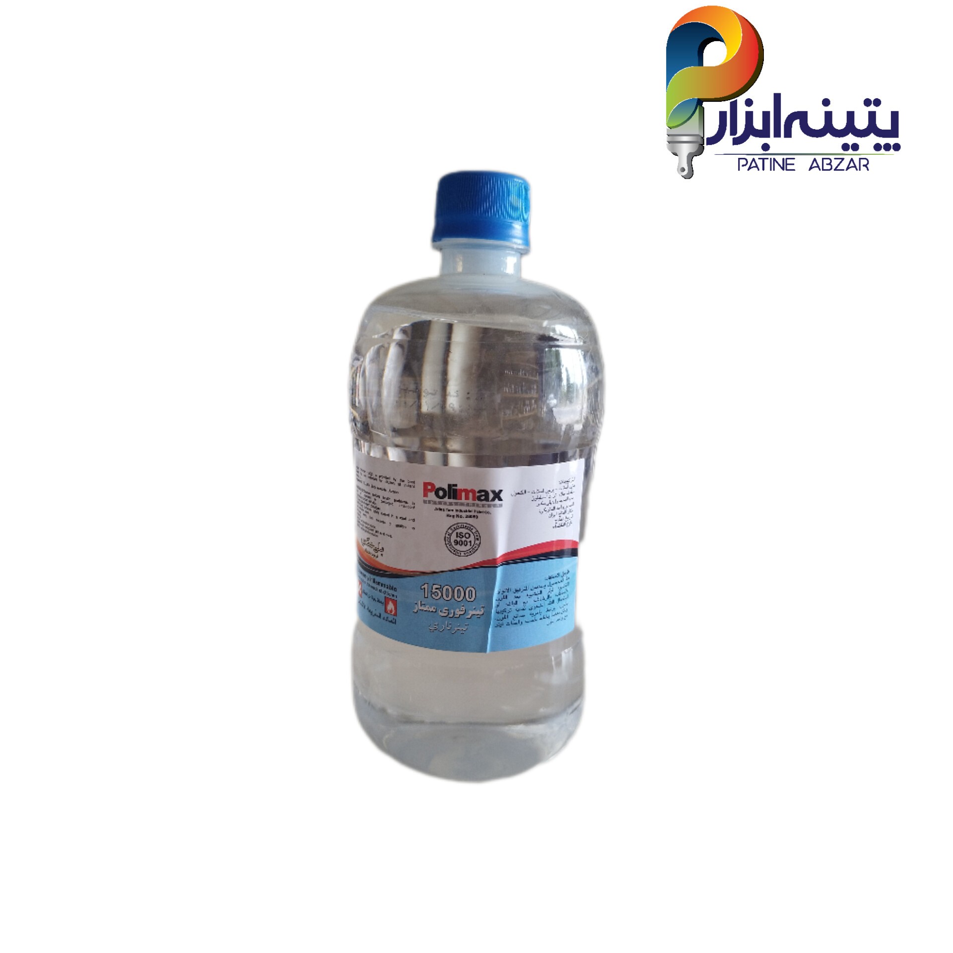 تینر فوری 15000 یک لیتری