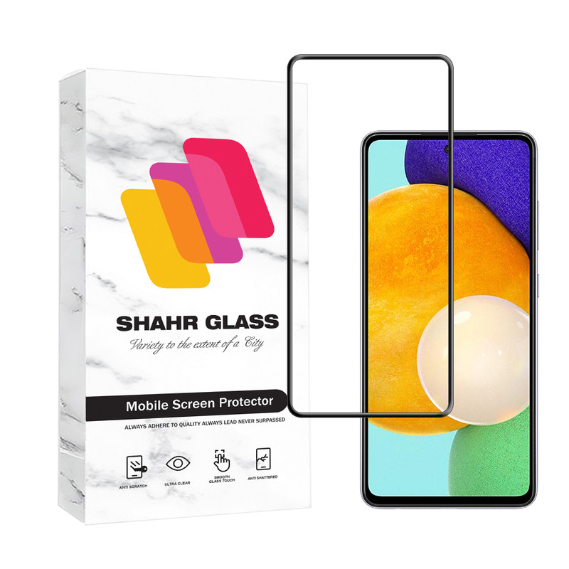 محافظ صفحه نمایش شهر گلس مدل BAGAIRS مناسب برای گوشی موبایل سامسونگ Galaxy A51 4G / A51 5G / A52 4G / A52 5G / A52s 5G / A53 / M31s / S20 FE / S20 FE 5G / S20 FE 2022 | کالا برتری