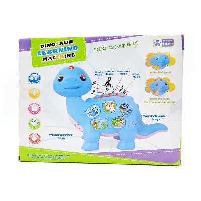 اسباب بازی طرح دایناسور مدل 1656E