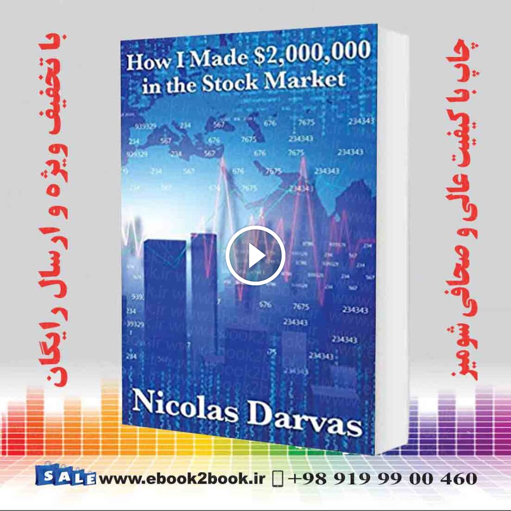 How I Made $2000000 in the Stock Market