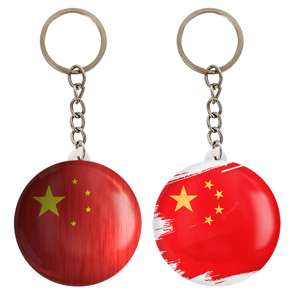 جاکلیدی خندالو مدل پرچم چین کد 2057920578 مجموعه 2 عددی