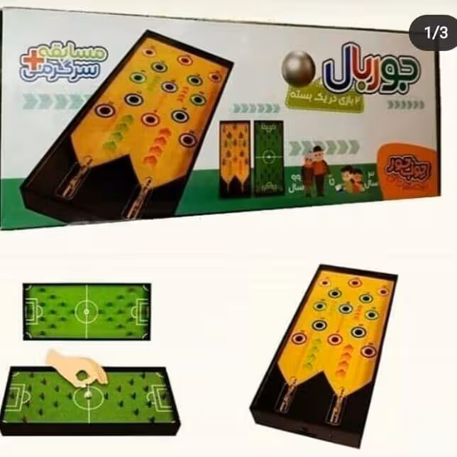 بازی جوربال فوتبال انگشتی