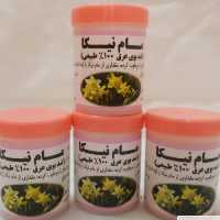 مام نیکا با عطر گل نرگس 4تایی