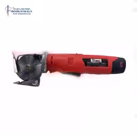 قیچی هشت پر مچی شارژی کینگ استرانگ مدل  RS-70