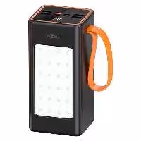 پاوربانک پی زد ایکس مدل V89 Fast Charge 22.5W ظرفیت 50000 میلی آمپر ساعت | کالا مکس