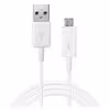 کابل تبدیل USB به microUSB مدل HY-02  طول 1 متر