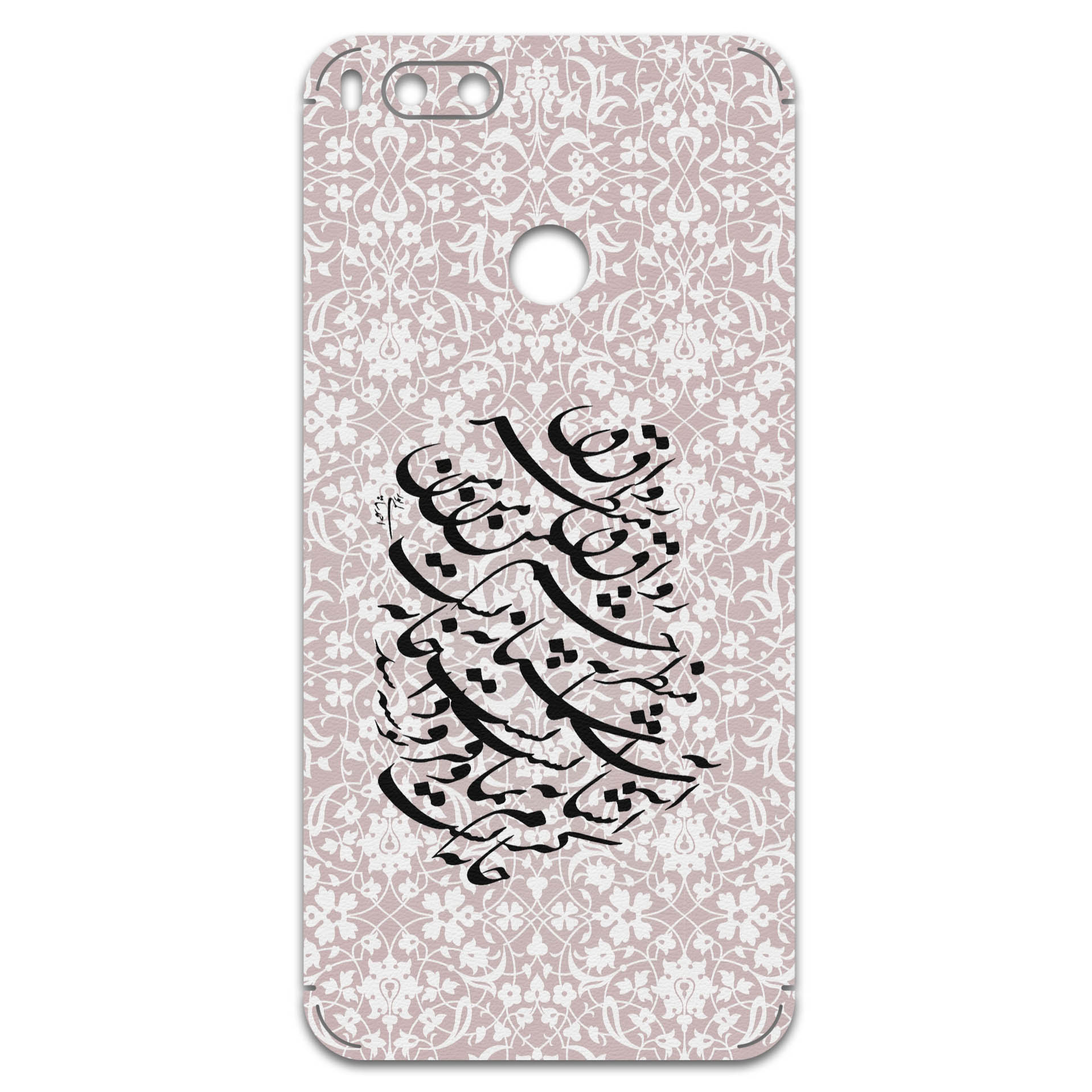 برچسب پوششی ماهوت مدل Nastaliq-2 مناسب برای گوشی موبایل شیائومی Mi 5X