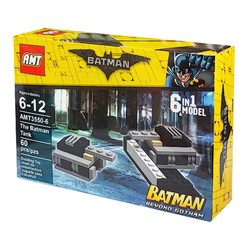 ساختنی مدل تانک بتمن