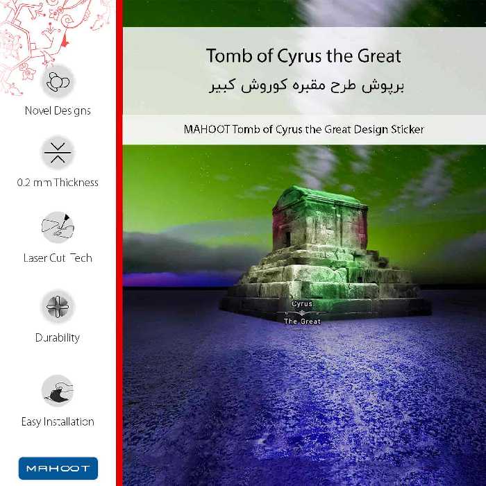 برچسب پوششی ماهوت مدل Tomb of Cyrus the Great-FullSkin مناسب برای گوشی موبایل سامسونگ Galaxy A2 Core
