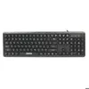کیبورد سادیتا مدل SK-301