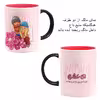 ست هدیه ماگ حرارتی مدل روز عشق طرح عاشقانه کد M99
