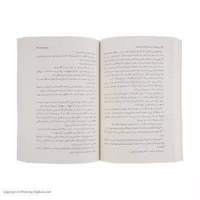 کتاب بریت ماری اینجا بود اثر فردریک بکمن نشر میلکان