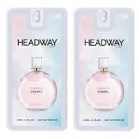 عطر جیبی زنانه هدوی مدل چنس شنل حجم 45 میلی لیتر مجموعه 2 عددی